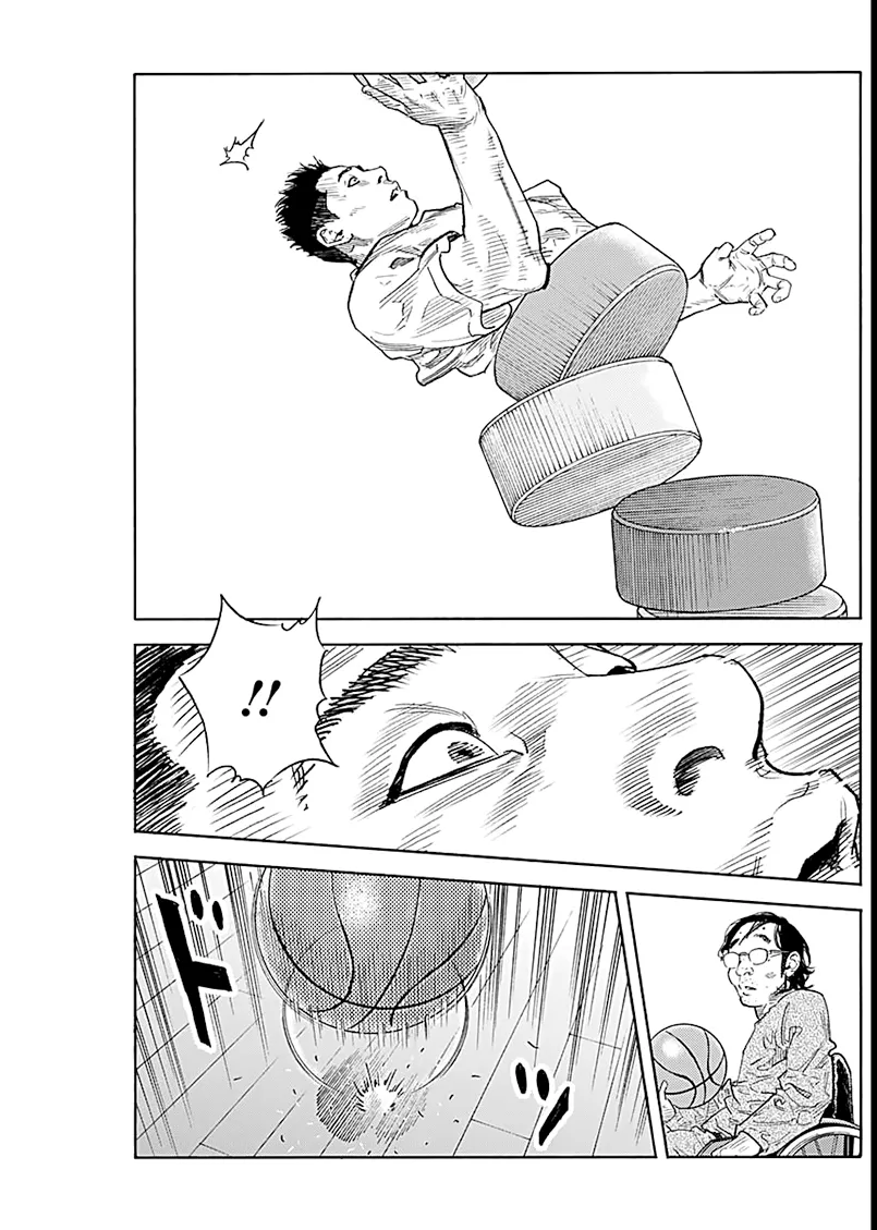 Read REAL Manga Online