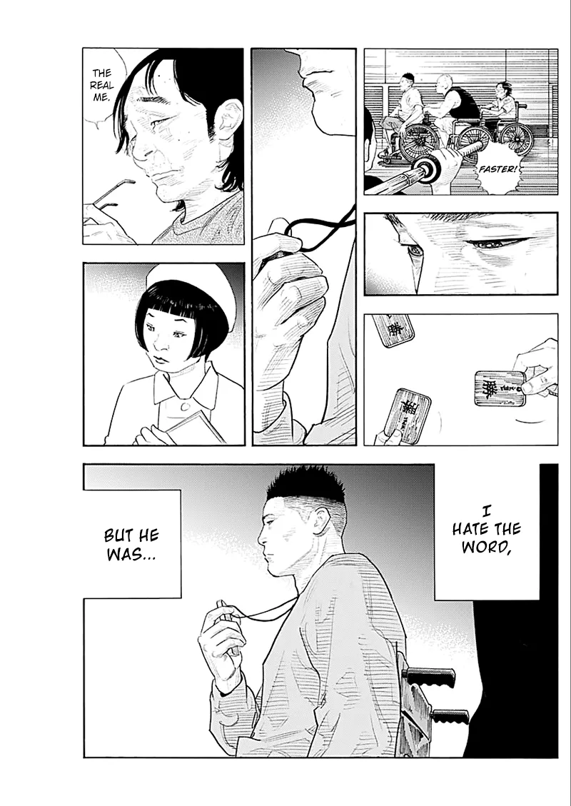 Read REAL Manga Online