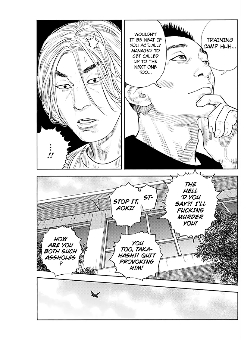 Read REAL Manga Online