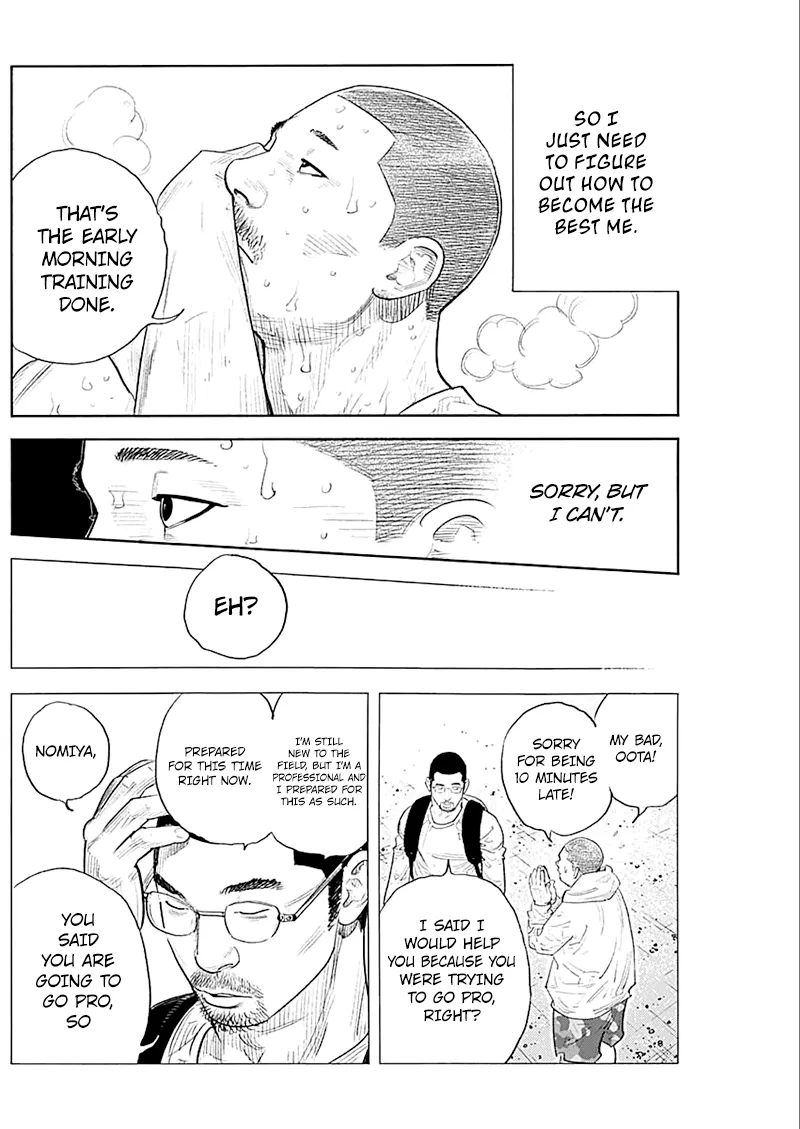 Read REAL Manga Online