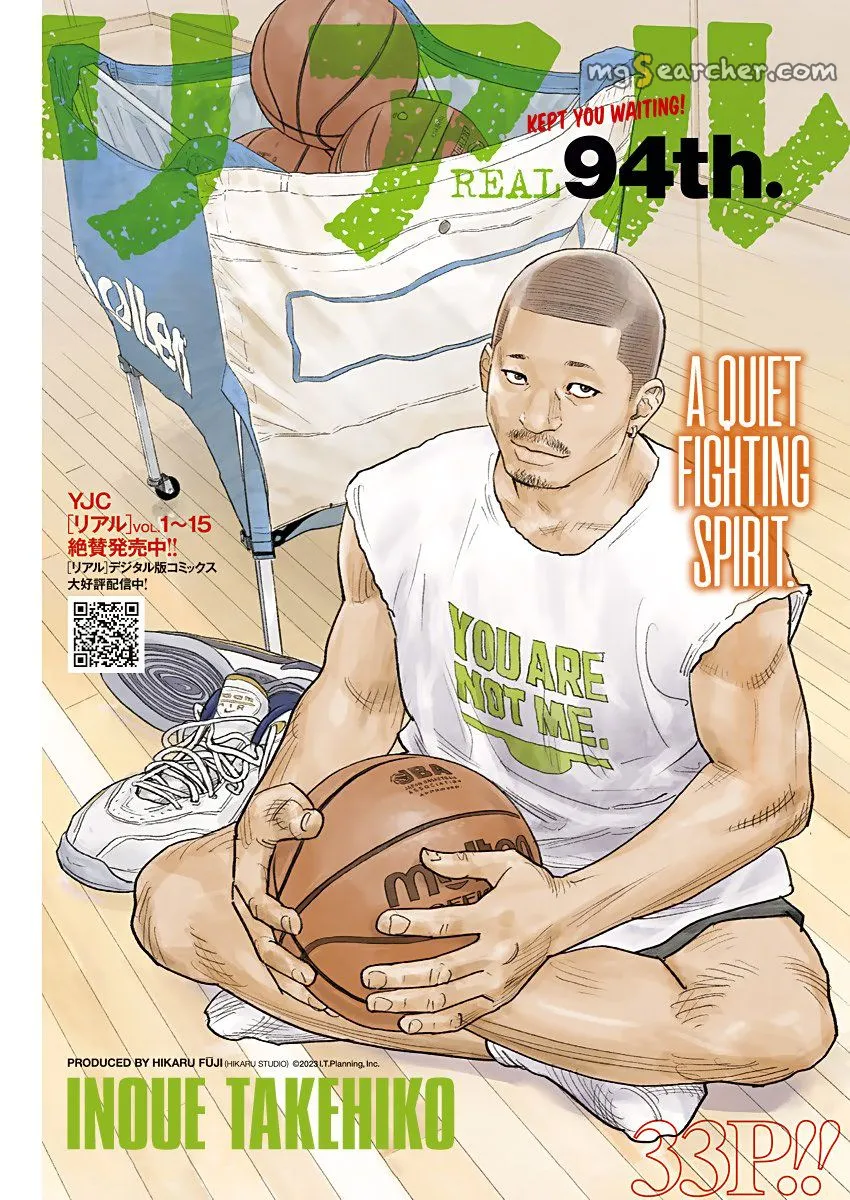 Read REAL Manga Online