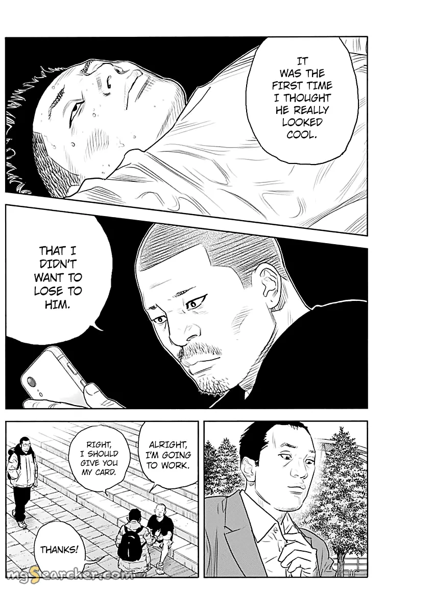 Read REAL Manga Online