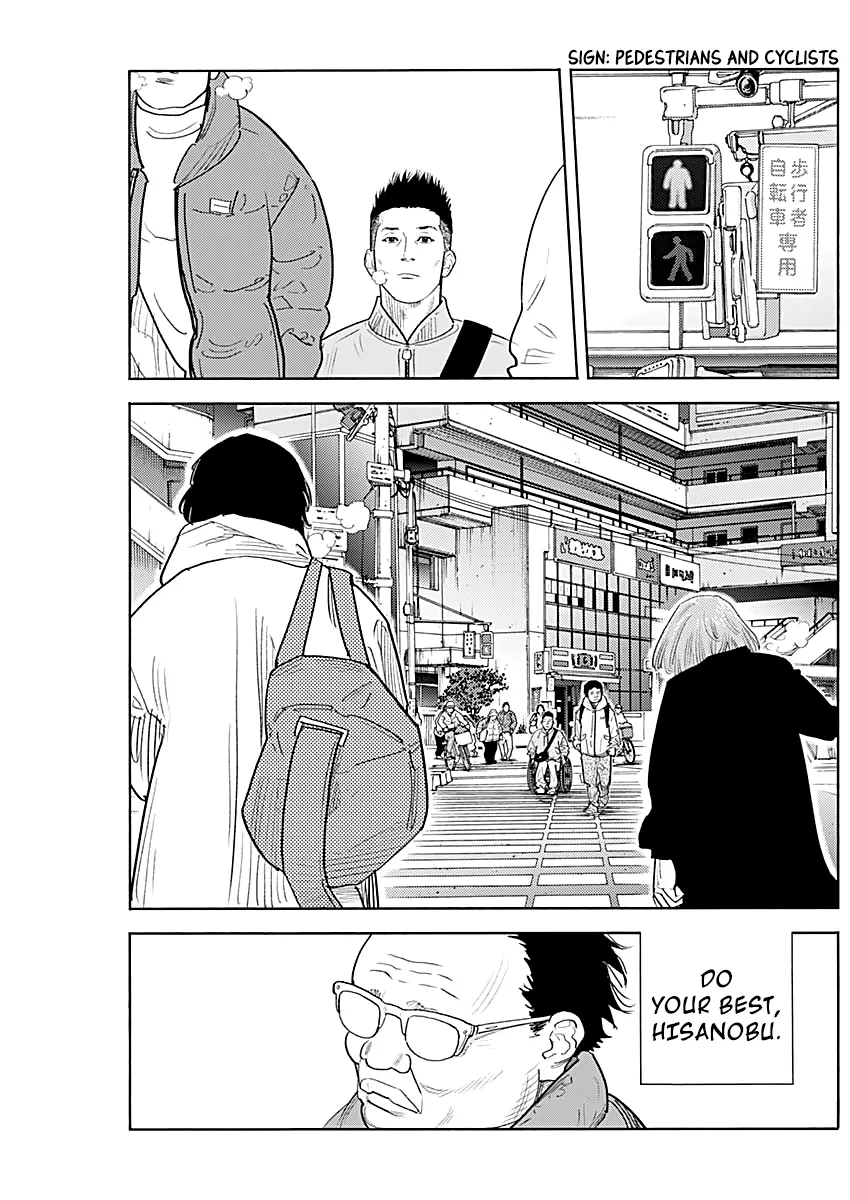 Read REAL Manga Online