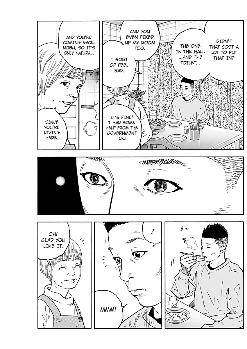 Read REAL Manga Online