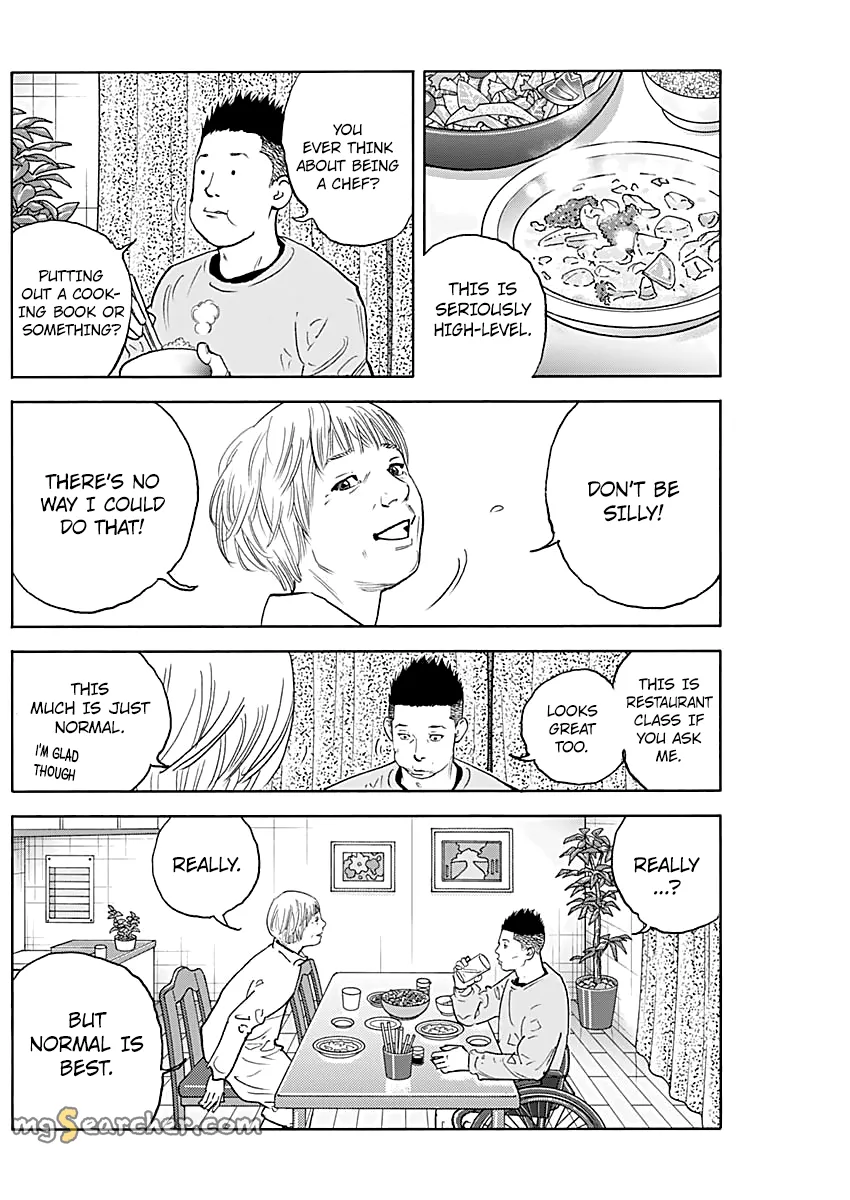 Read REAL Manga Online