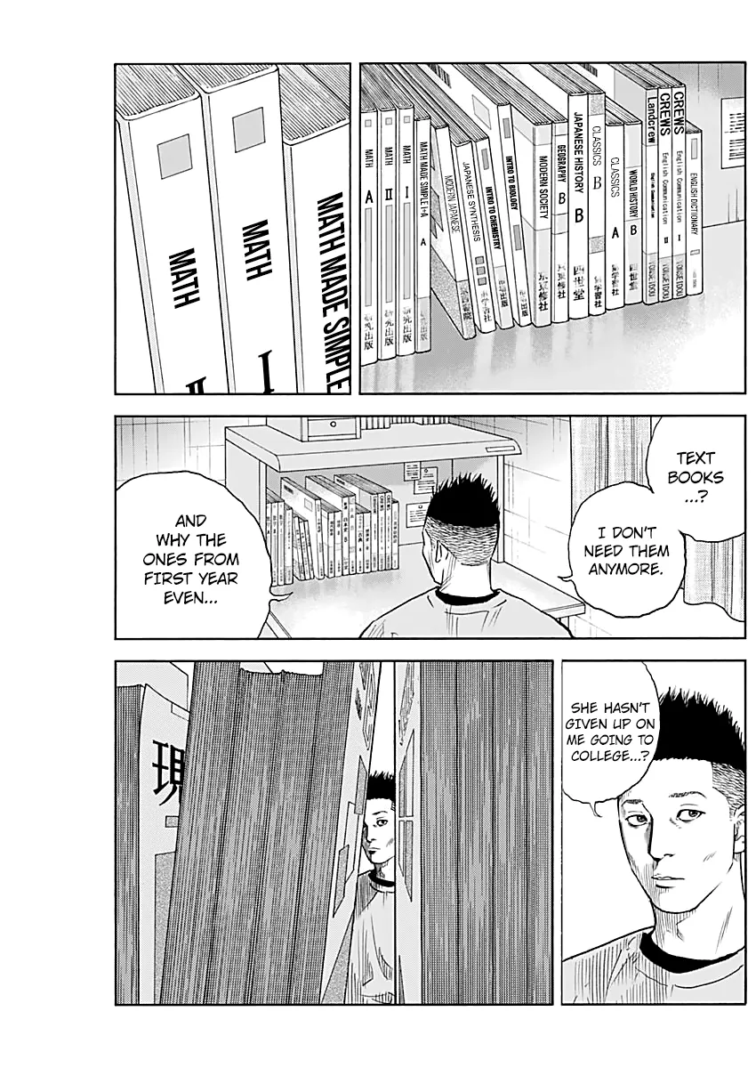 Read REAL Manga Online