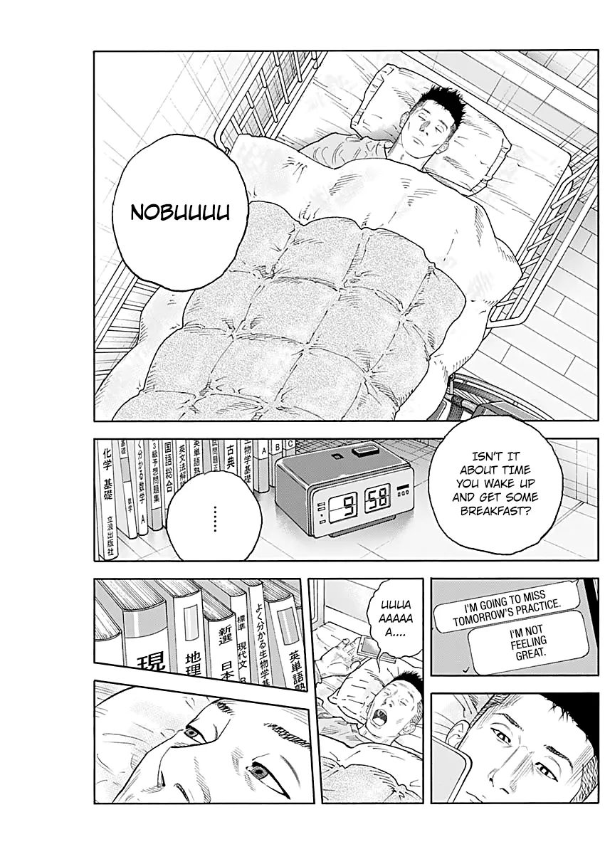 Read REAL Manga Online