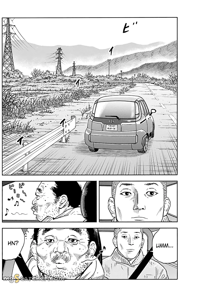 Read REAL Manga Online