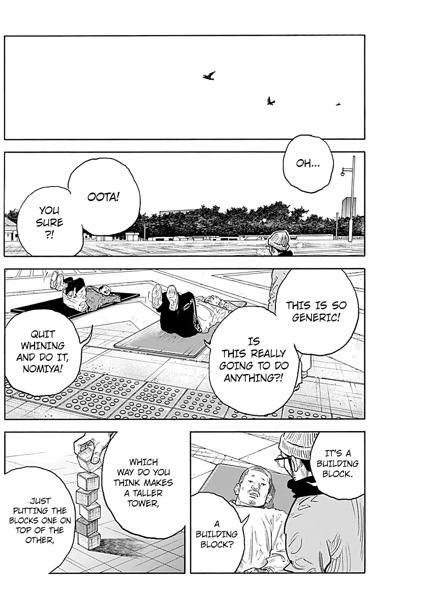 Read REAL Manga Online