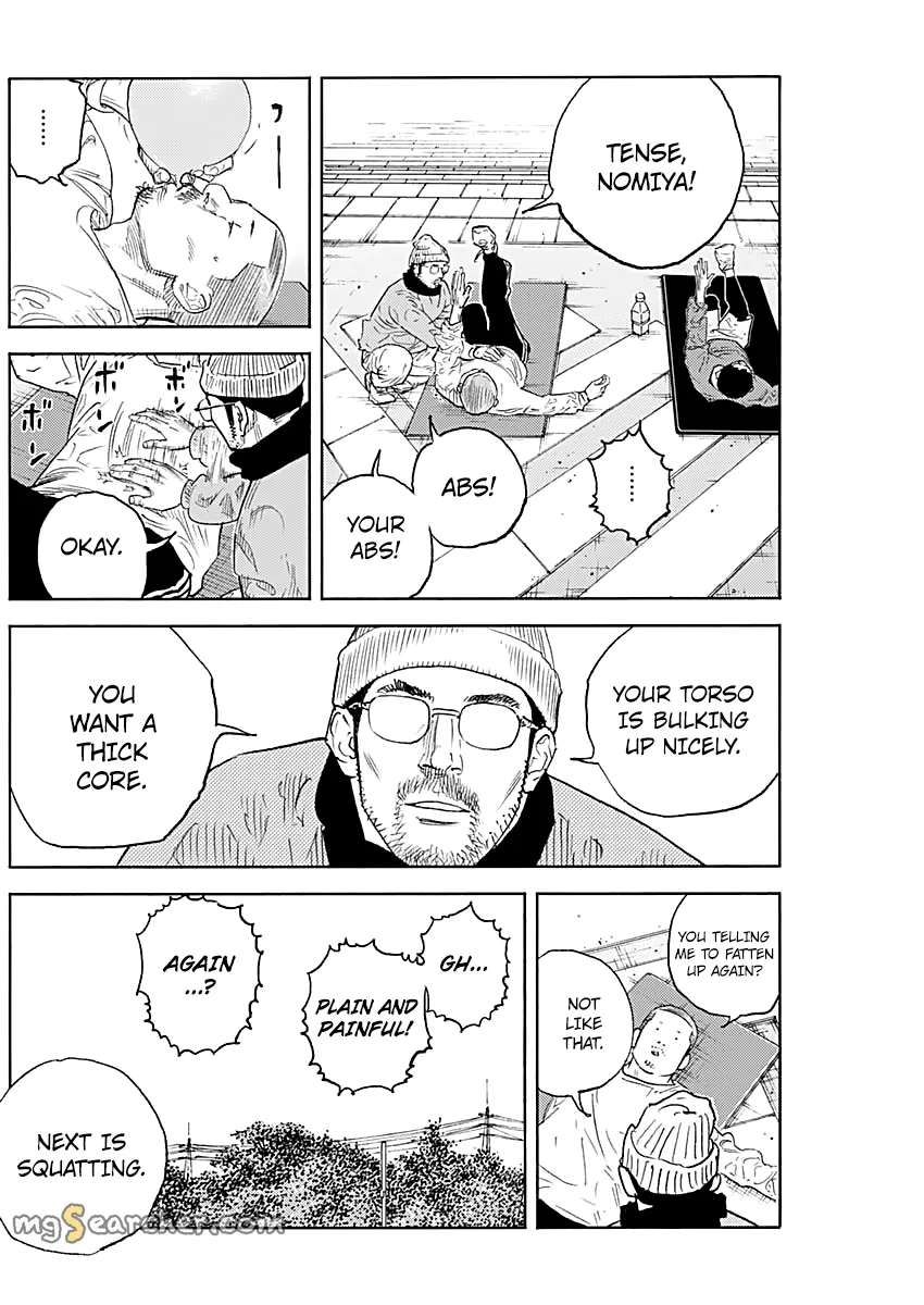 Read REAL Manga Online