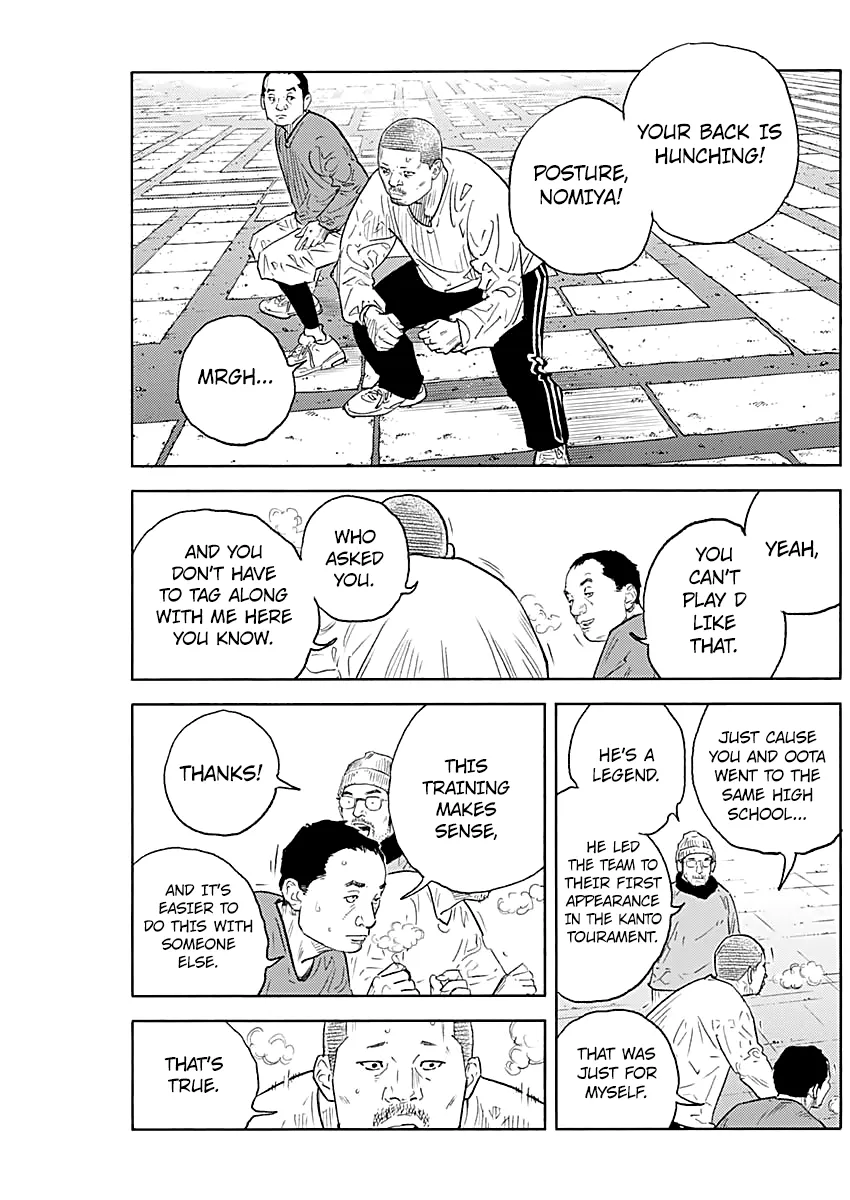 Read REAL Manga Online