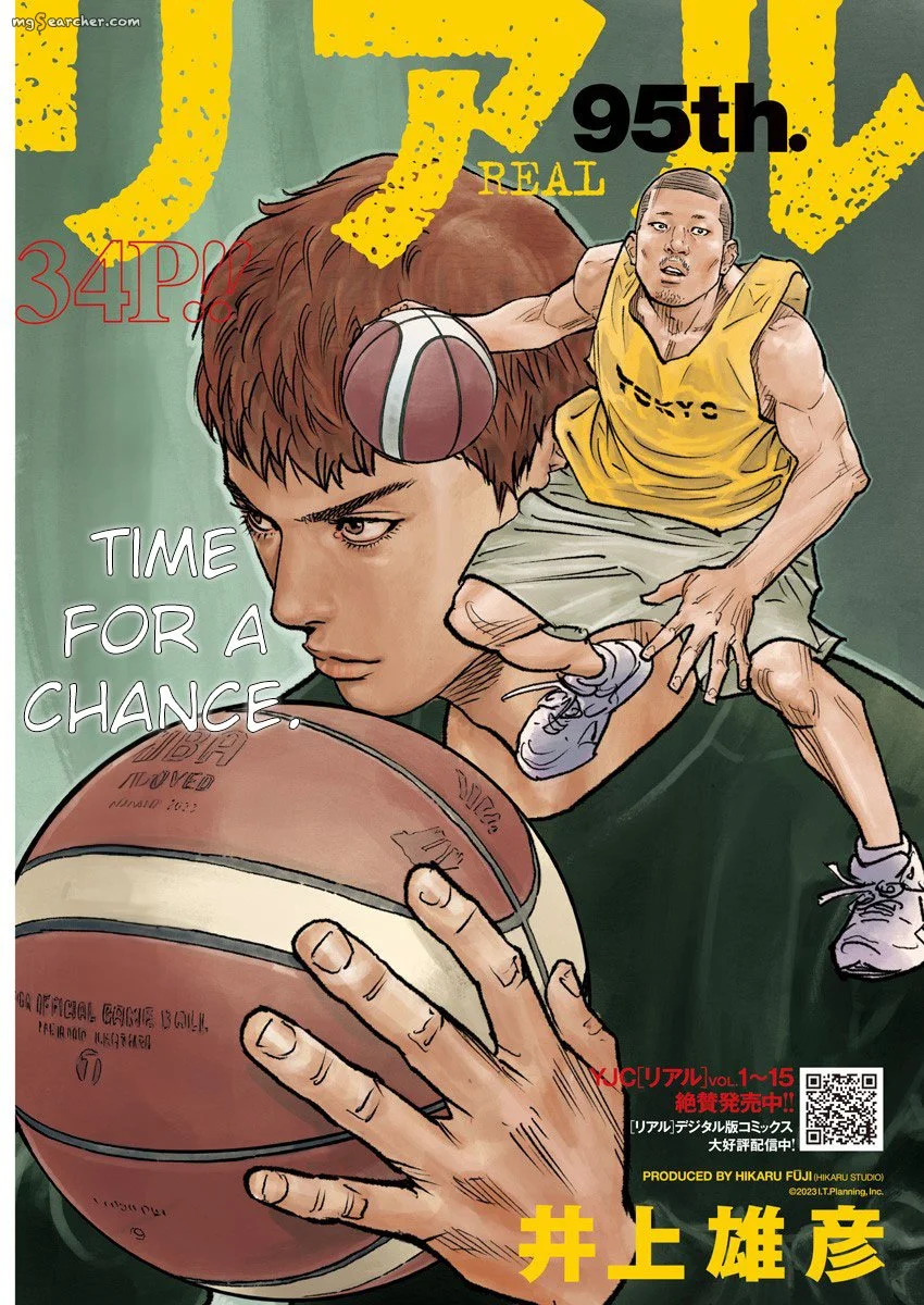 Read REAL Manga Online