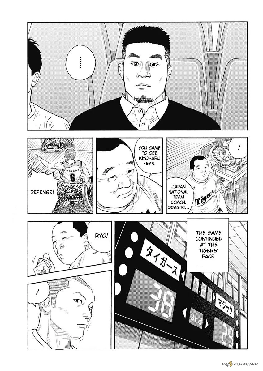 Read REAL Manga Online