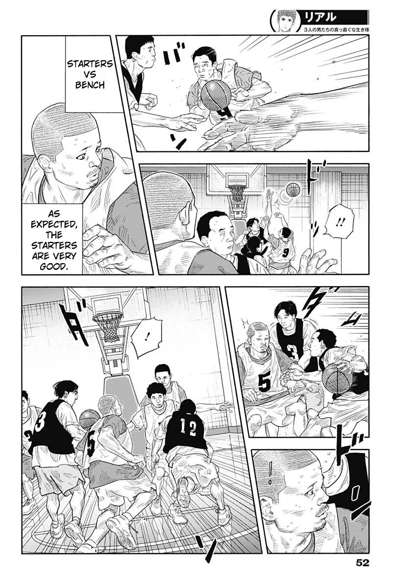 Read REAL Manga Online