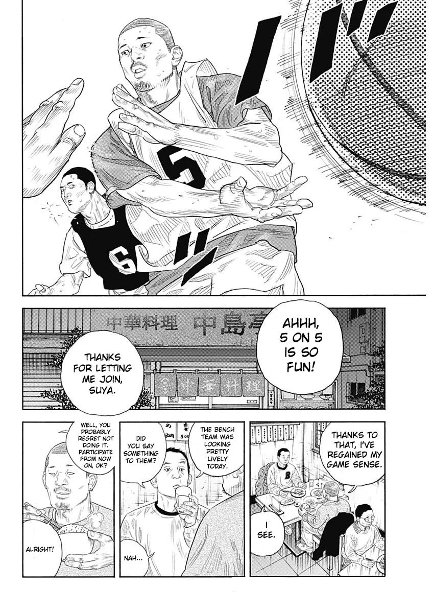 Read REAL Manga Online