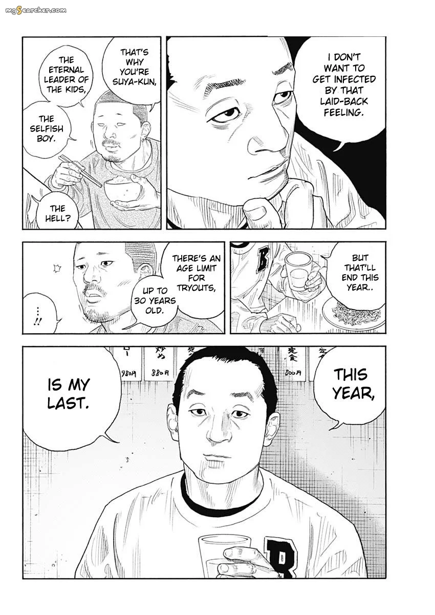 Read REAL Manga Online