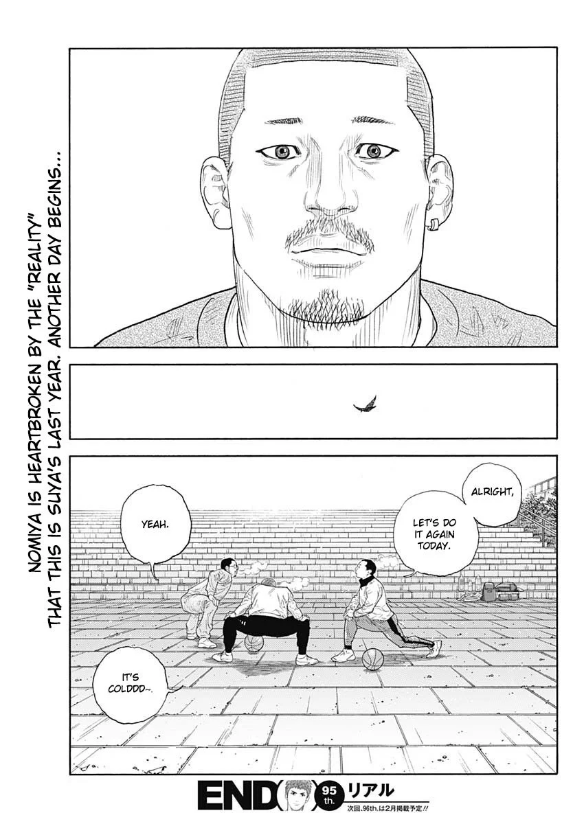 Read REAL Manga Online