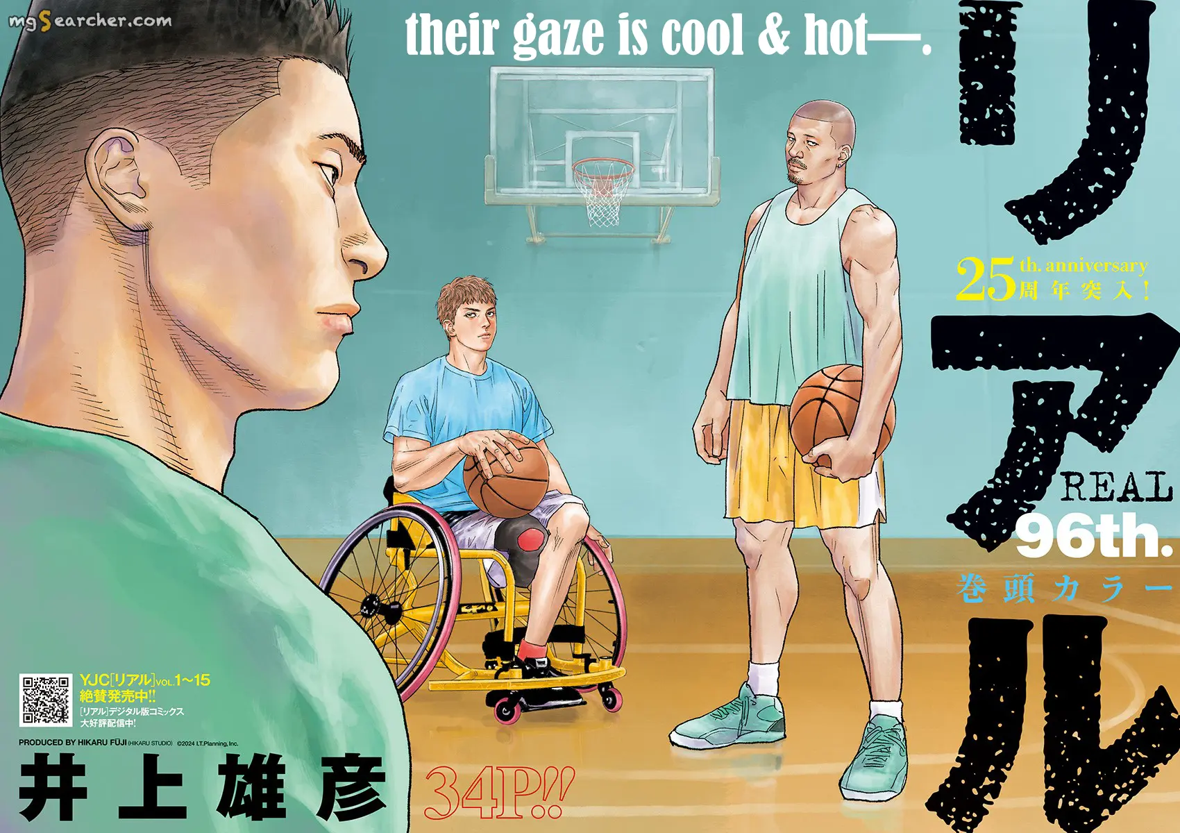 Read REAL Manga Online