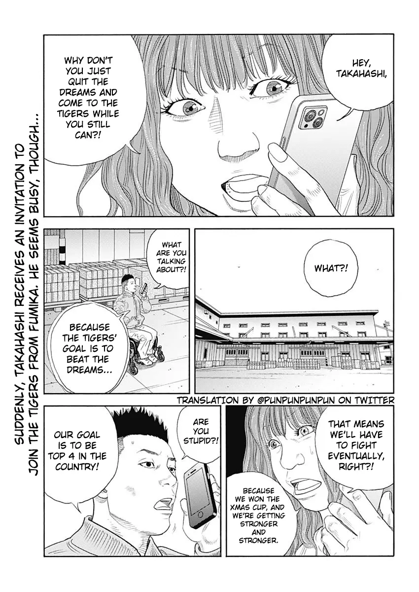 Read REAL Manga Online
