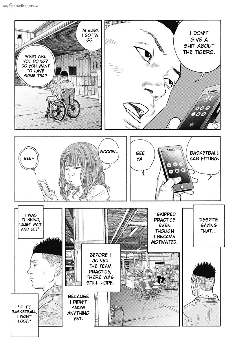 Read REAL Manga Online