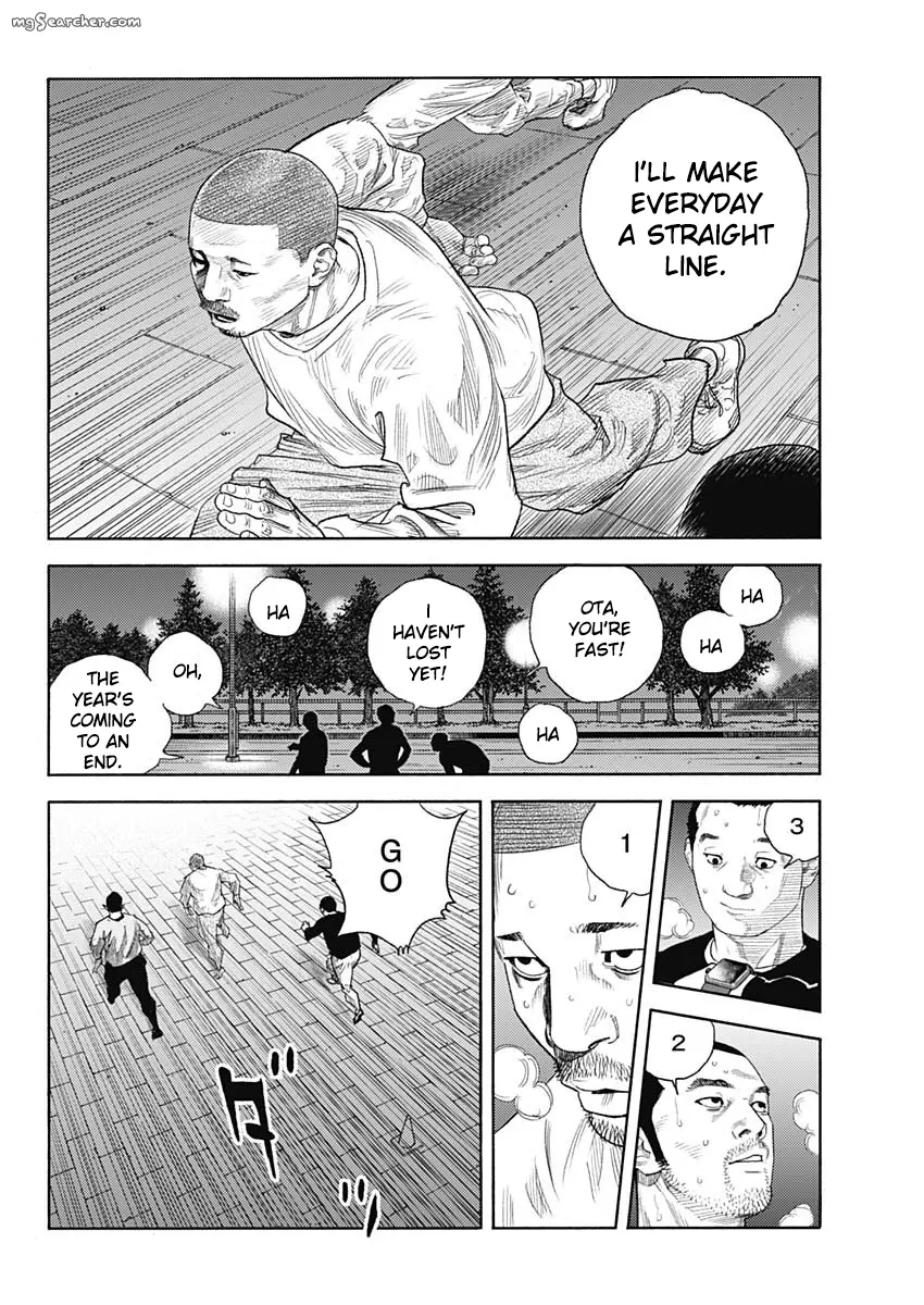 Read REAL Manga Online