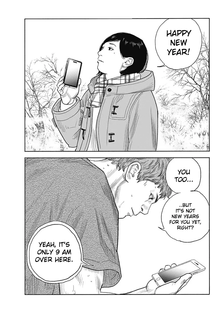 Read REAL Manga Online