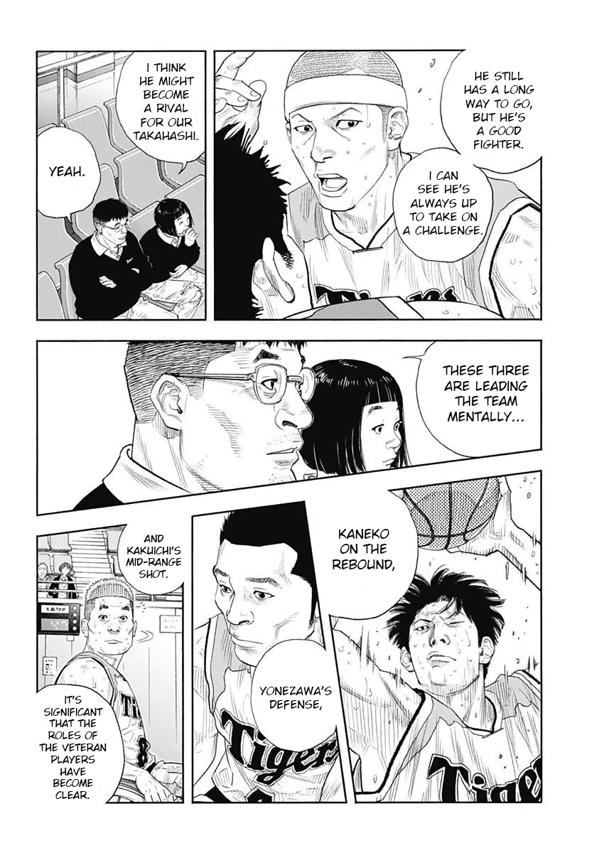 Read REAL Manga Online