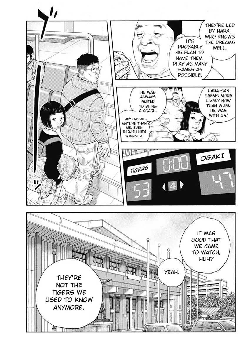 Read REAL Manga Online