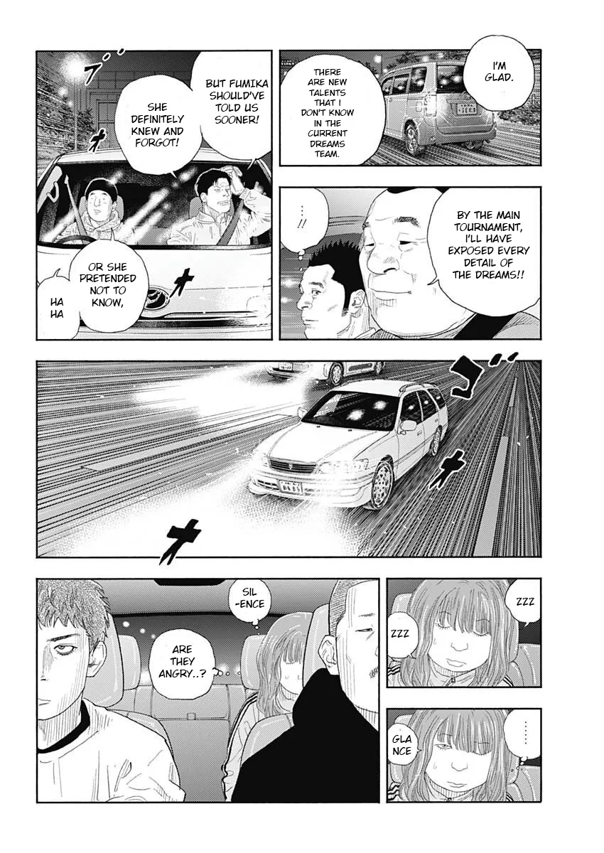 Read REAL Manga Online