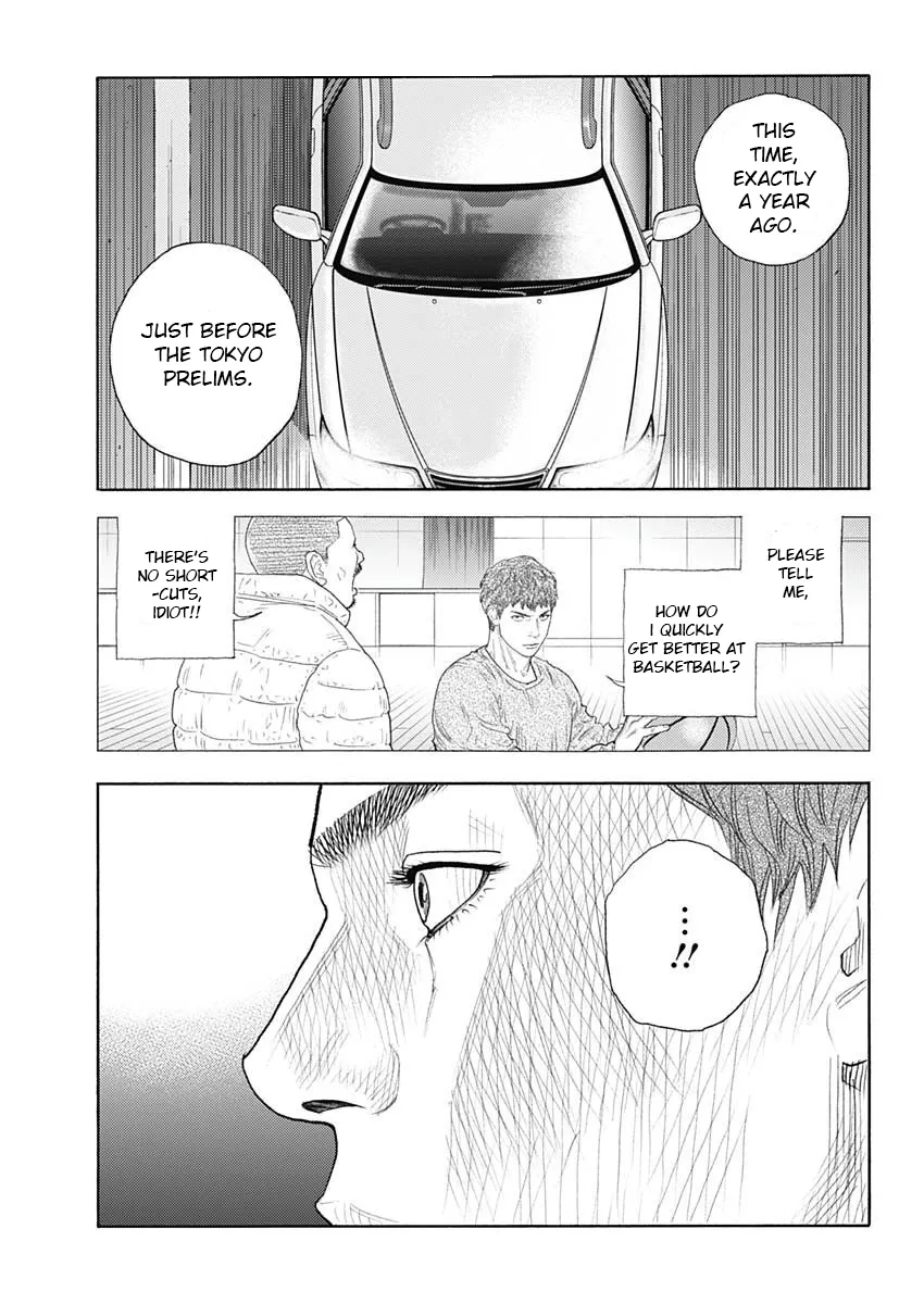 Read REAL Manga Online