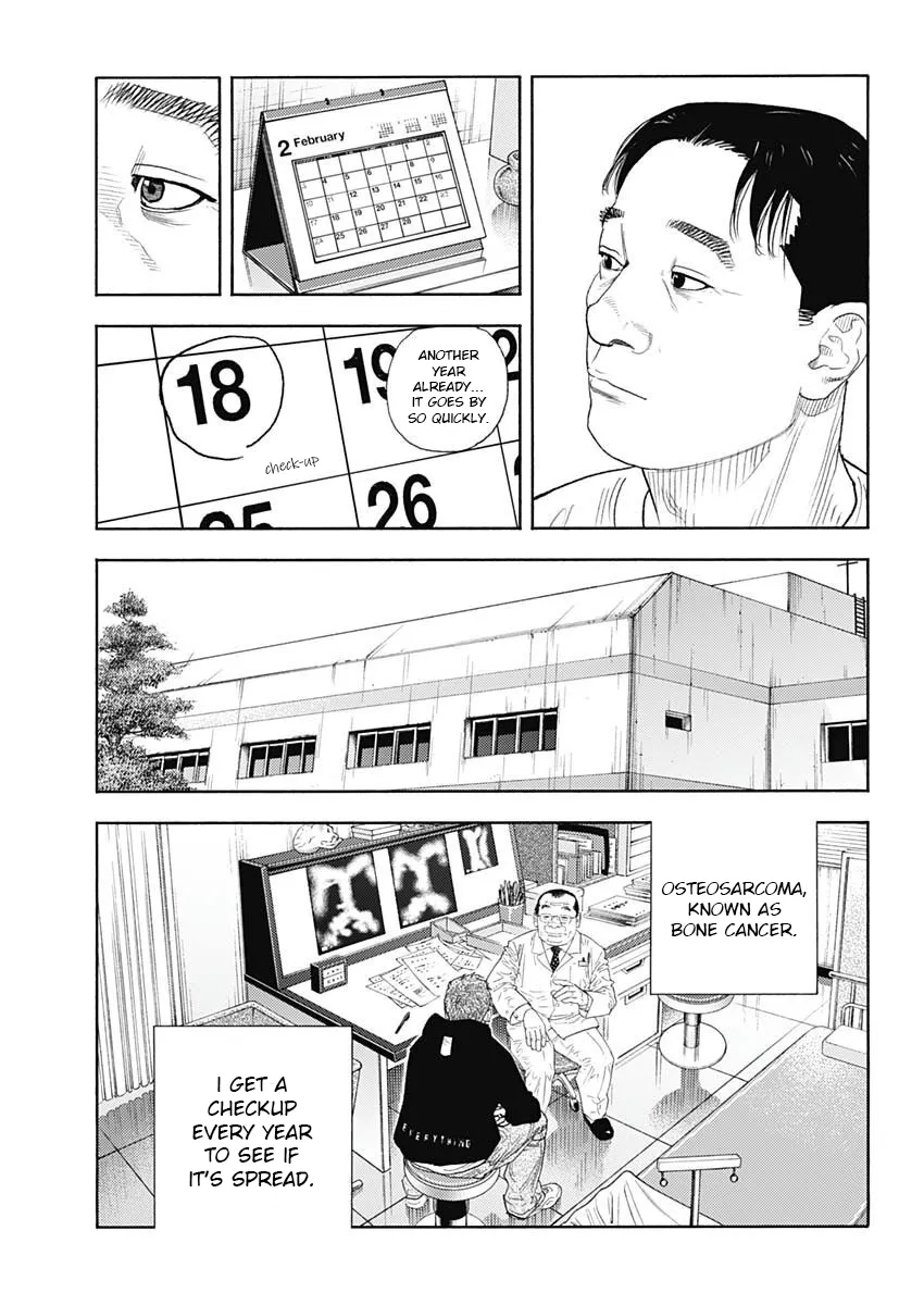 Read REAL Manga Online