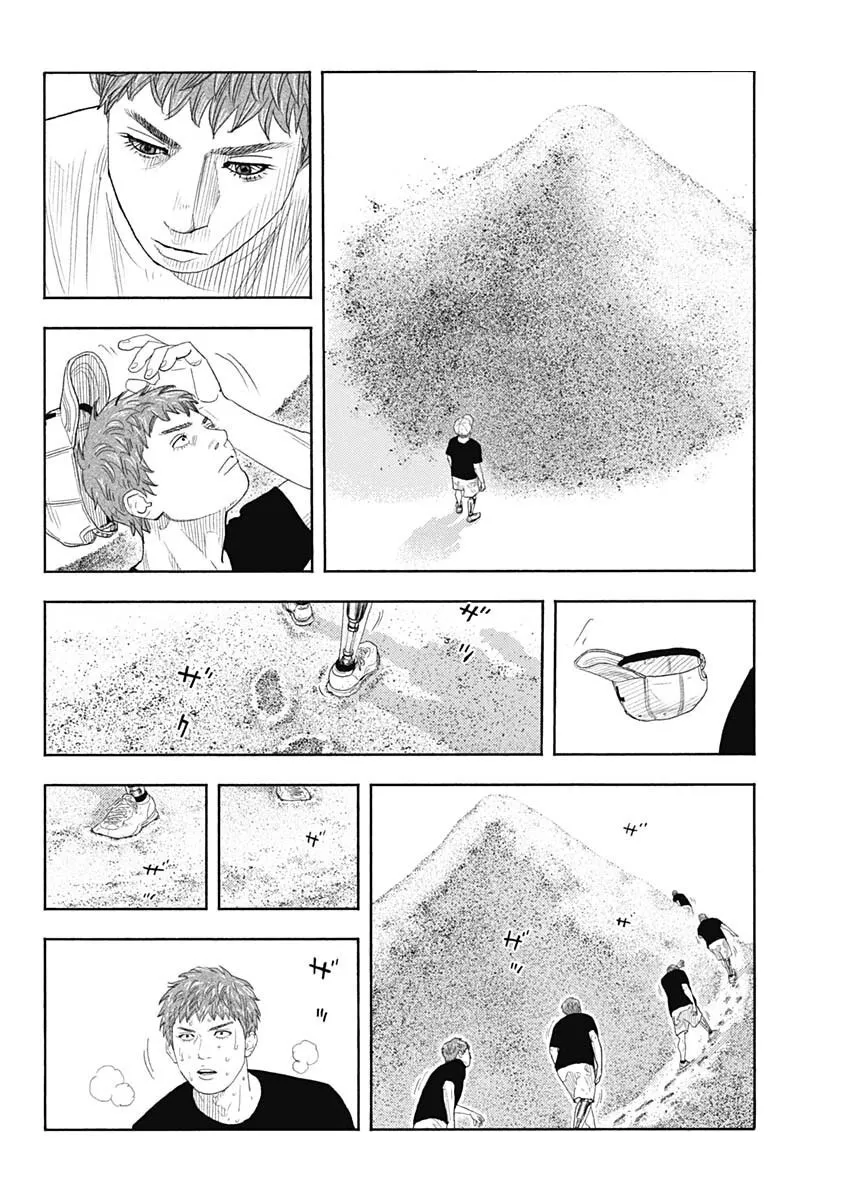 Read REAL Manga Online