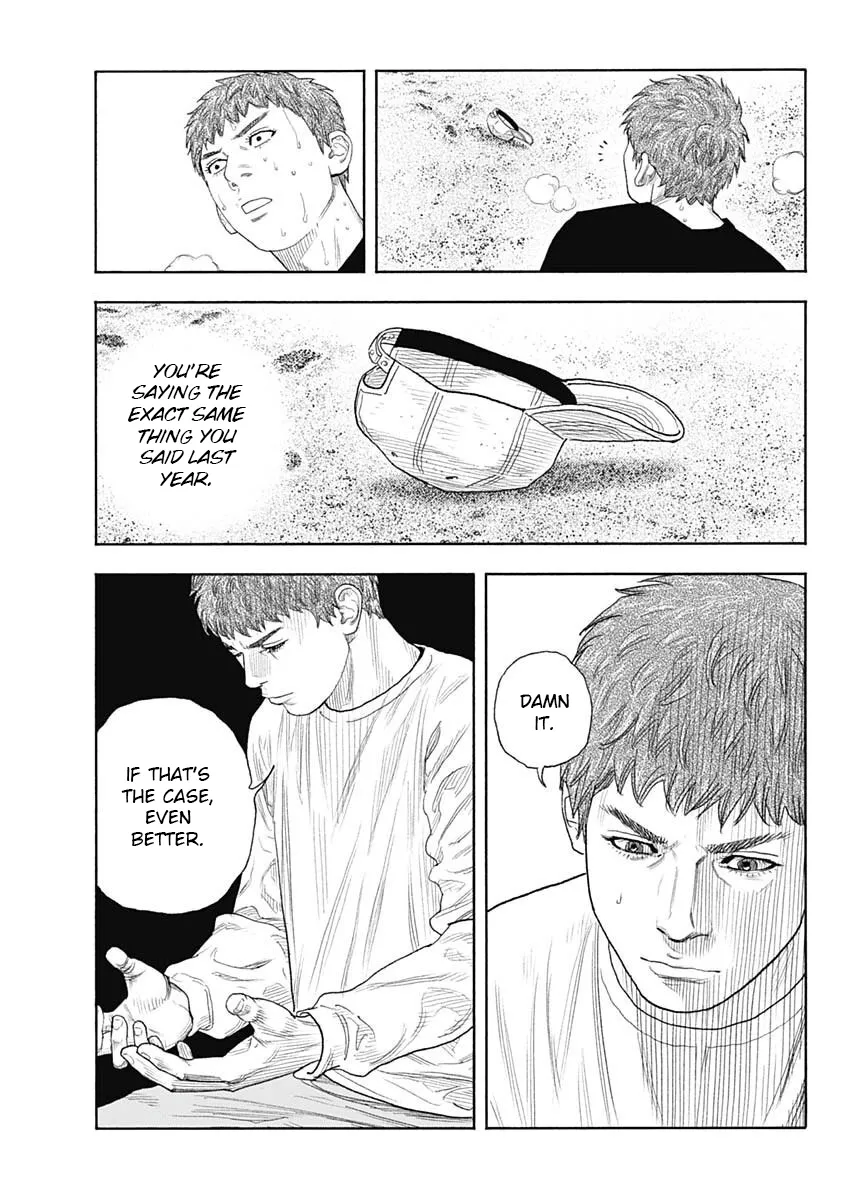 Read REAL Manga Online