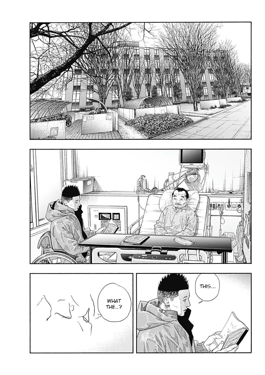 Read REAL Manga Online