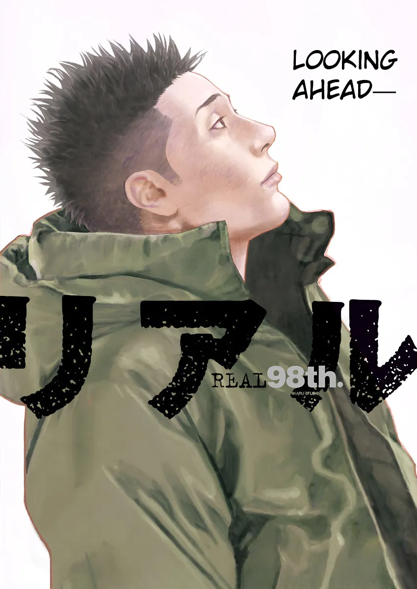 Read REAL Manga Online