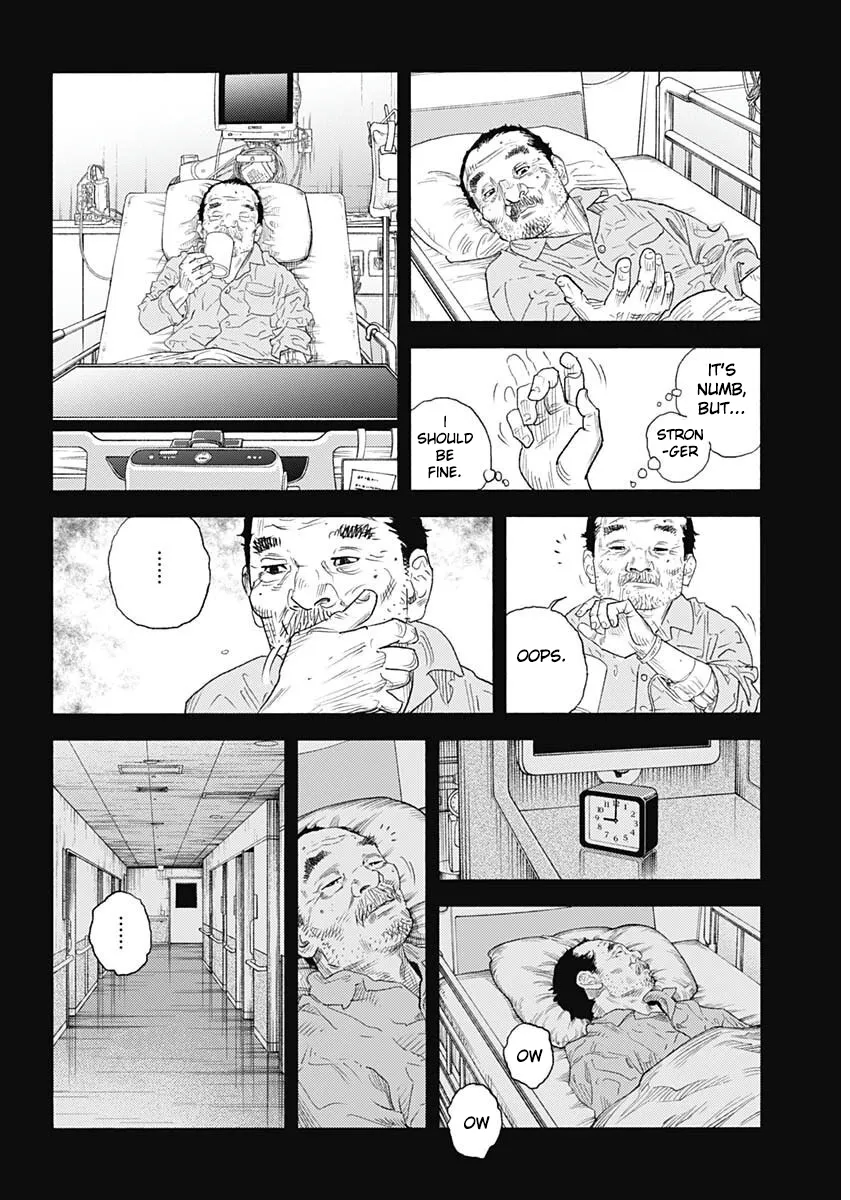 Read REAL Manga Online