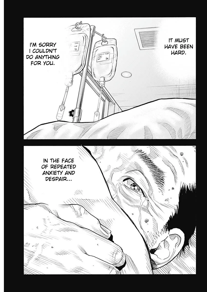 Read REAL Manga Online