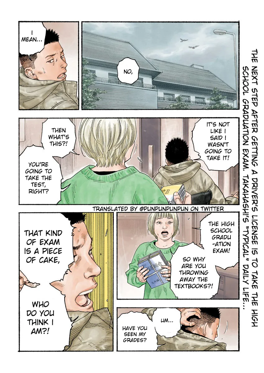 Read REAL Manga Online