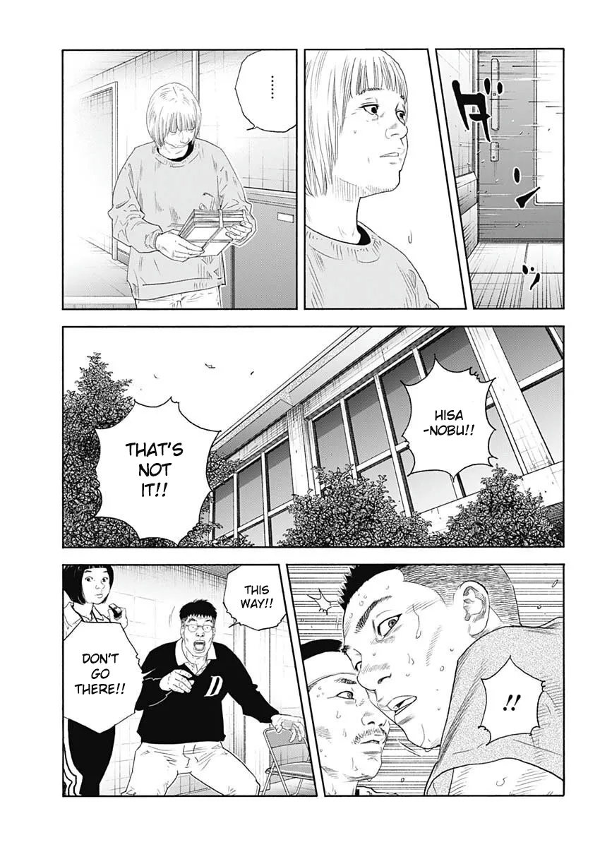 Read REAL Manga Online