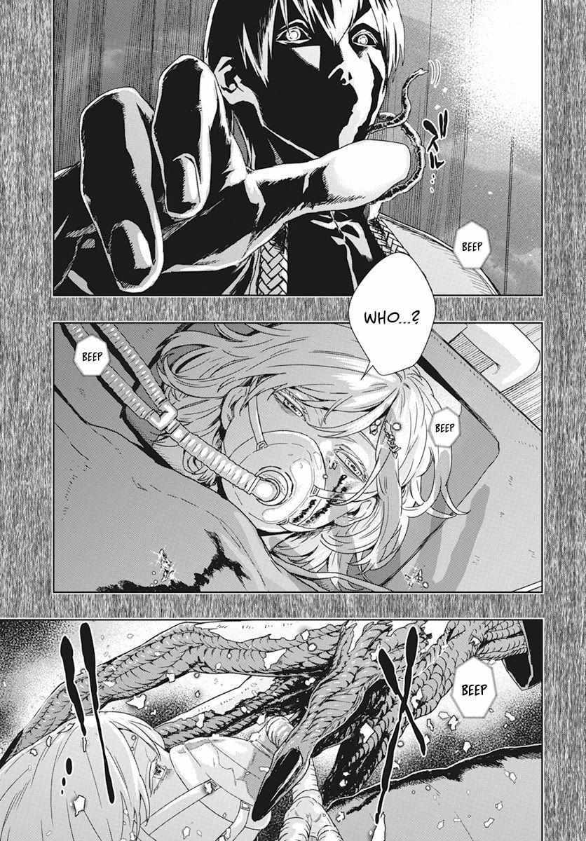 Read RED Es Manga Online