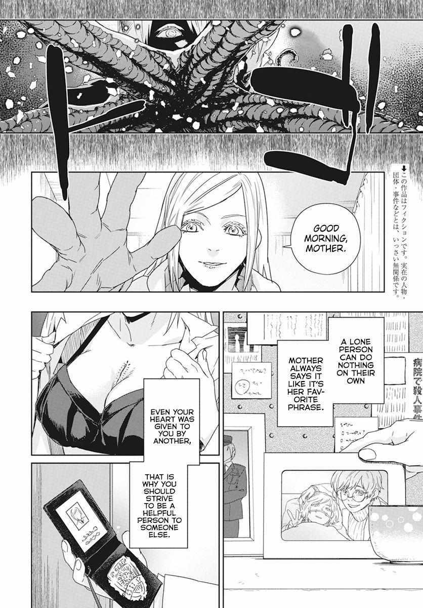 Read RED Es Manga Online