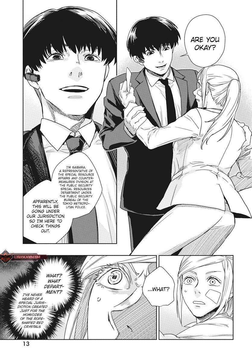 Read RED Es Manga Online