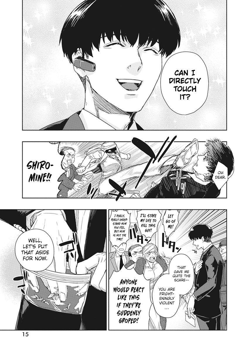 Read RED Es Manga Online