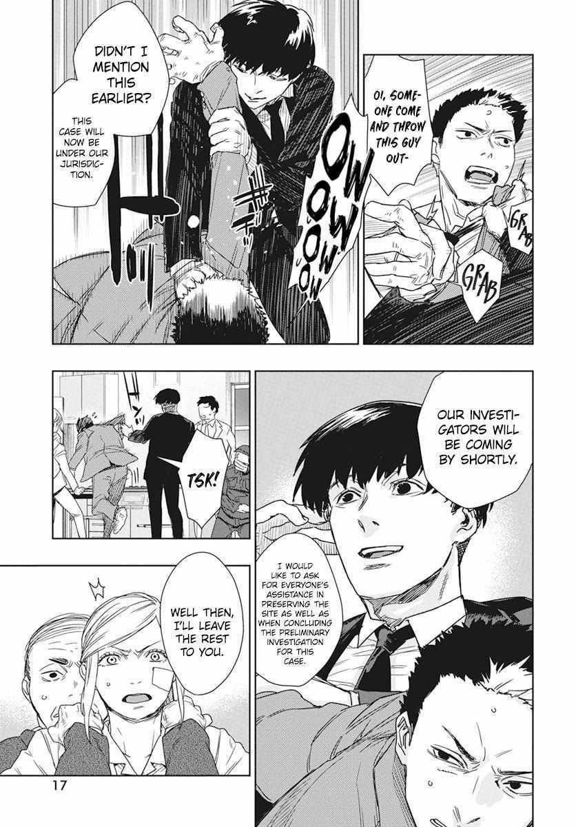 Read RED Es Manga Online