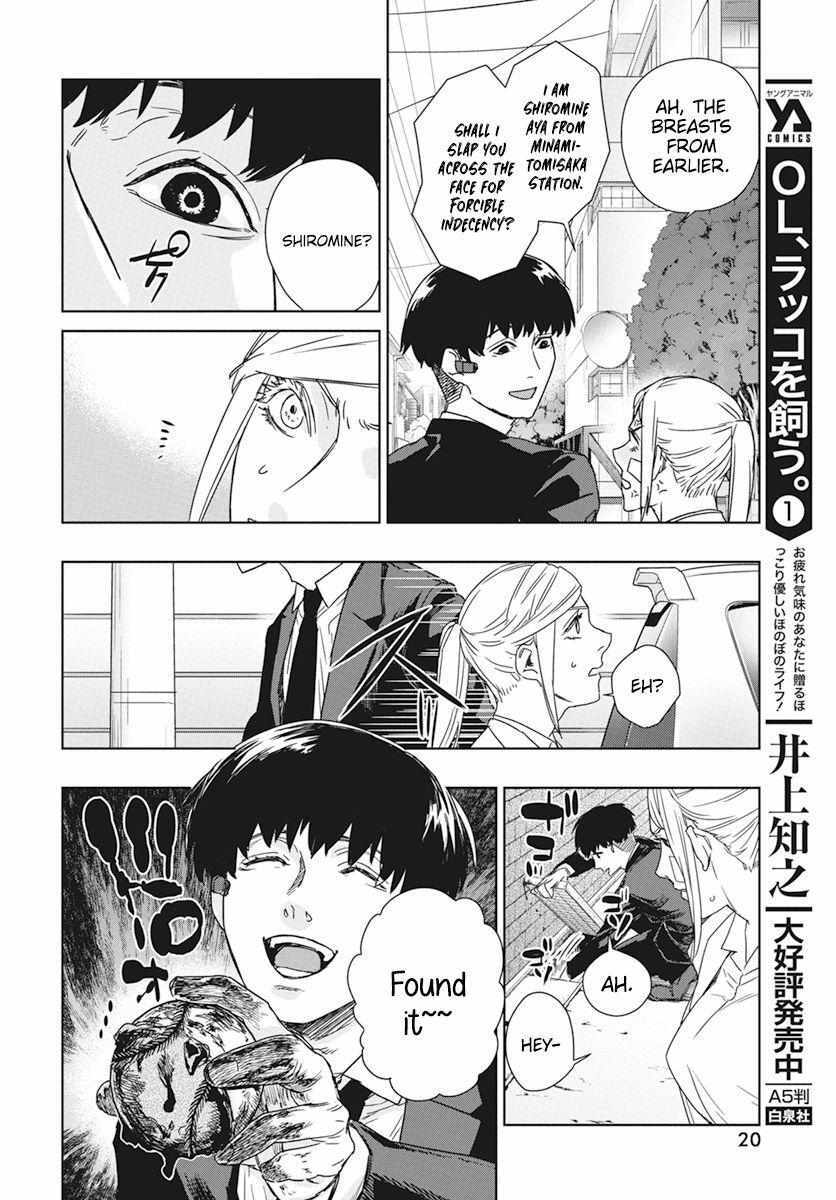 Read RED Es Manga Online