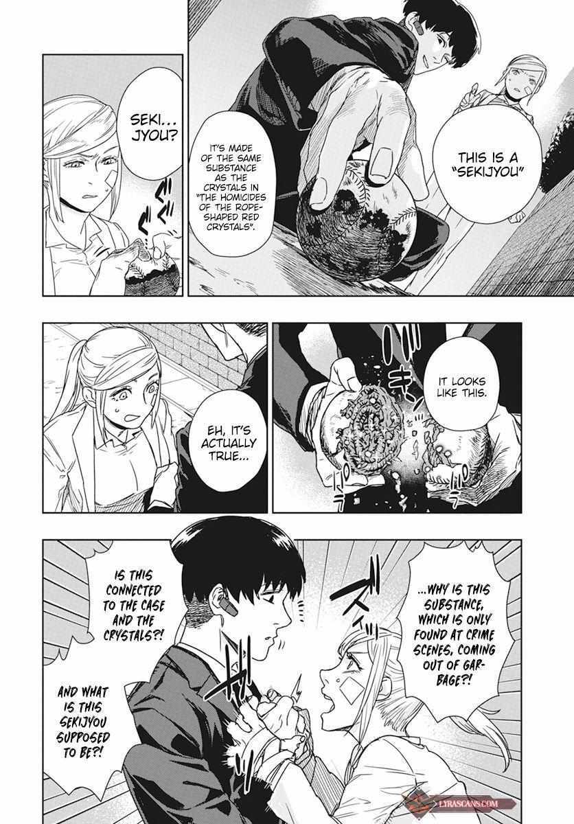 Read RED Es Manga Online