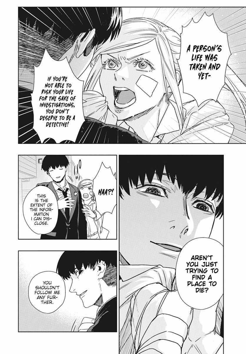 Read RED Es Manga Online