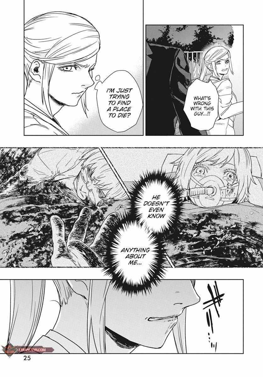 Read RED Es Manga Online