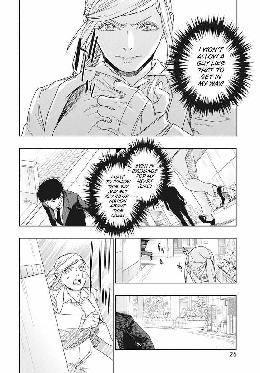 Read RED Es Manga Online