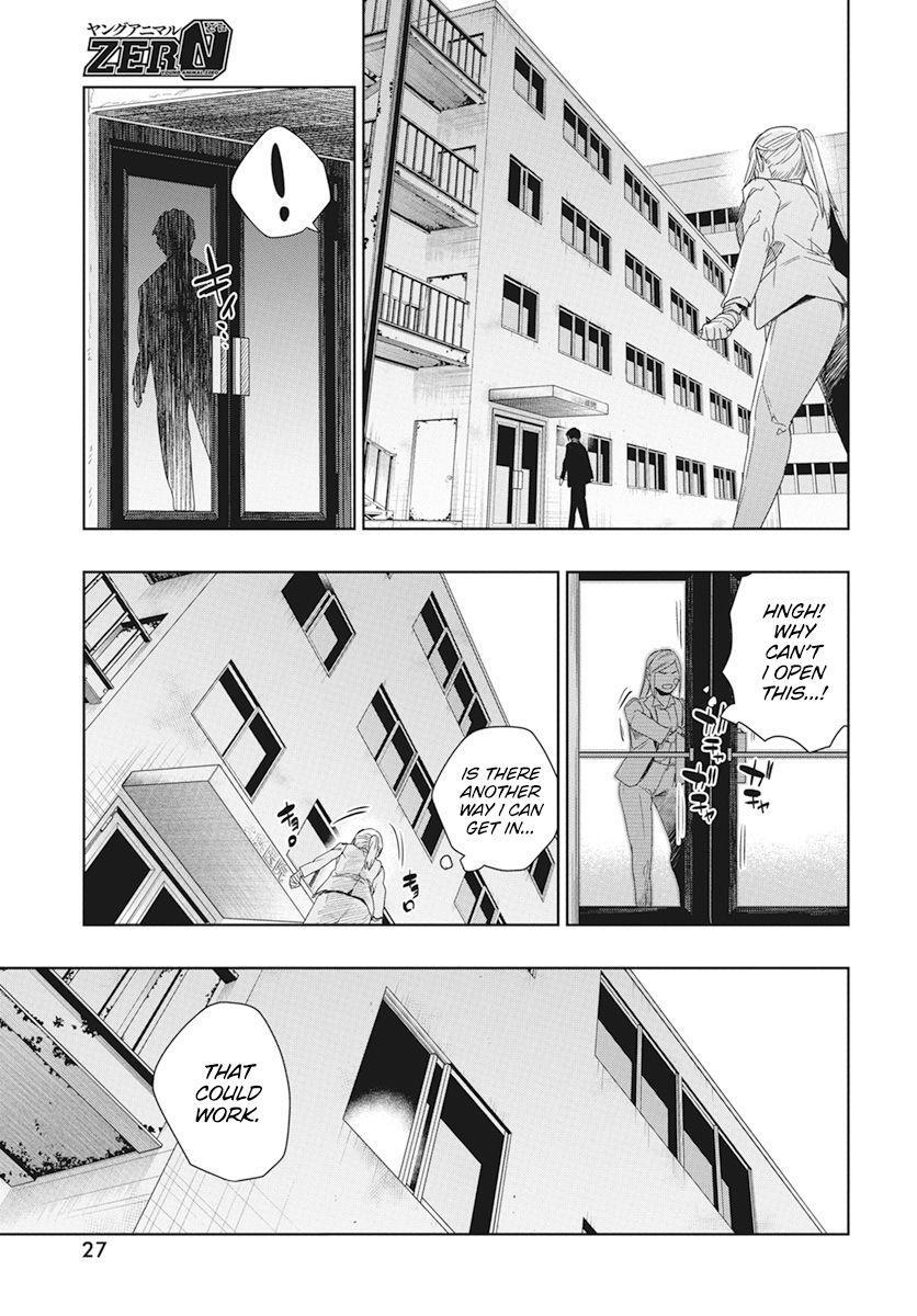 Read RED Es Manga Online